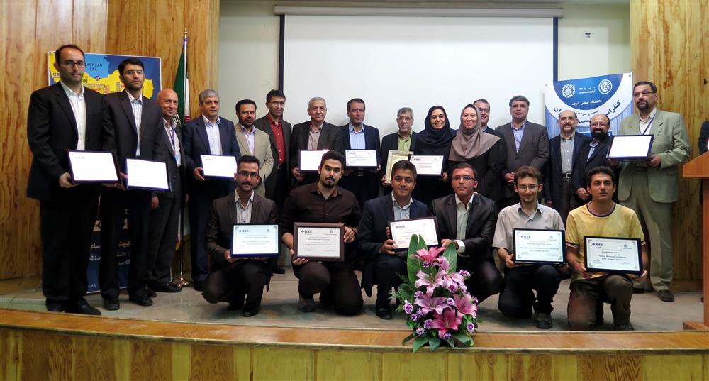 IEEE Iran Section Award